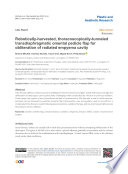 Robotically-harvested, thoracoscopically-tunneled transdiaphragmatic omental pedicle flap for obliteration of radiated empyema cavity