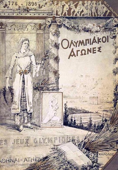 1896 Summer Olympics