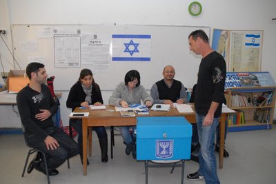 2013 Israeli Legislative Election