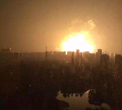2015 Tianjin Explosions