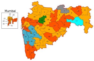 2019 Indian general election in Maharashtra