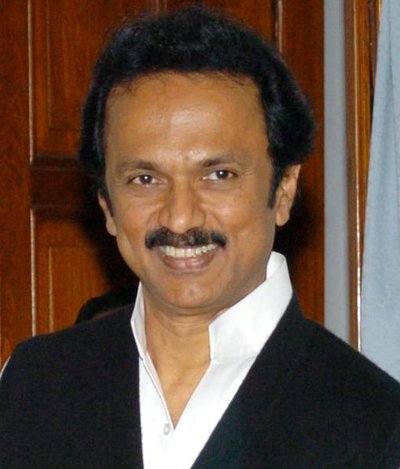 2021 Tamil Nadu Legislative Assembly Election