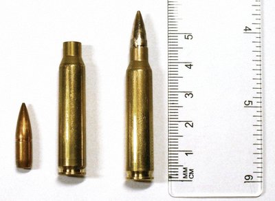 5.56×45mm NATO