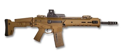 Adaptive Combat Rifle