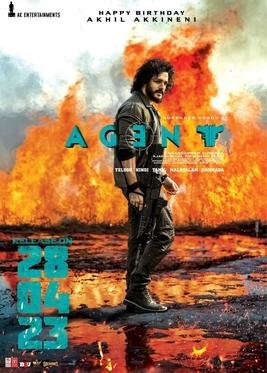 Agent (Film)