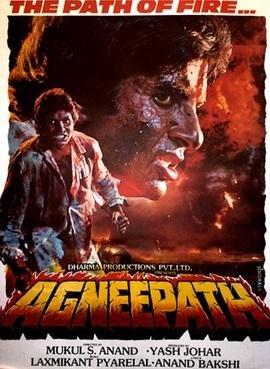 Agneepath (1990 film)