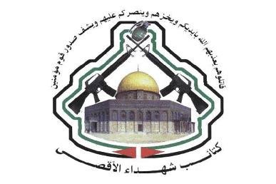 Al-Aqsa Martyrs' Brigades