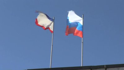 Annexation Of Crimea By The Russian Federation