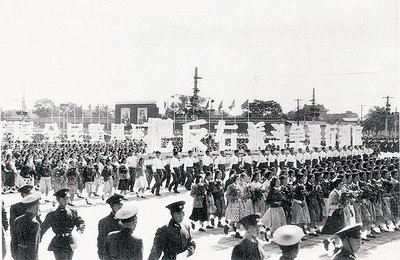 Anti-Rightist Campaign