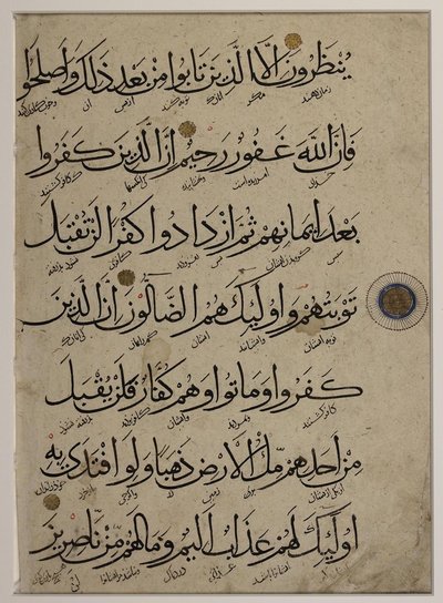 Arabic Script