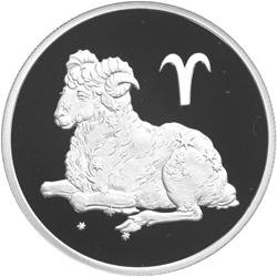 Aries (Astrology)