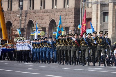 Armed Forces Of Ukraine