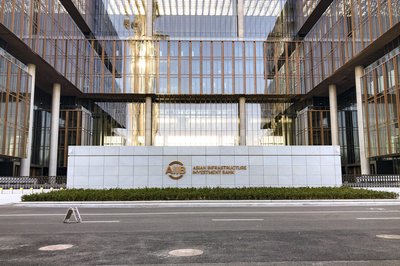 Asian Infrastructure Investment Bank