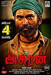 Asuran (2019 film)
