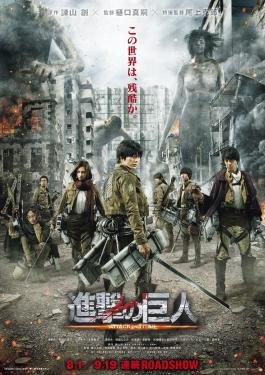 Attack On Titan (Film)
