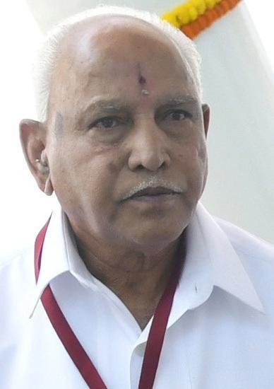 B. S. Yediyurappa