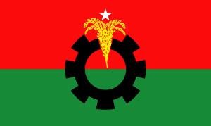 Bangladesh Nationalist Party