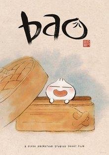 Bao (Film)