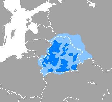 Belarusian Language