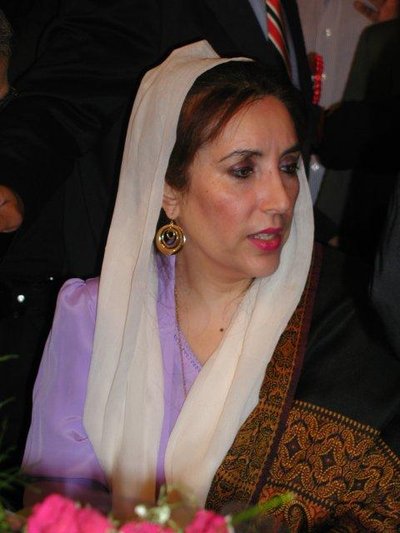 Benazir Income Support Programme