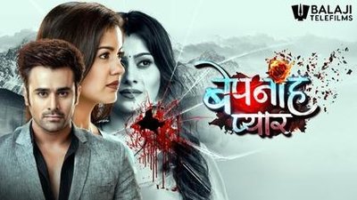 Bepanah Pyaar