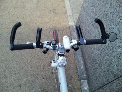 Bicycle Handlebar