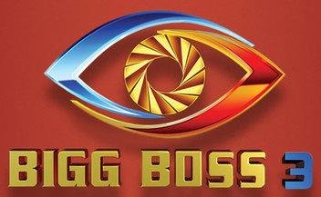 Bigg Boss Telugu 3
