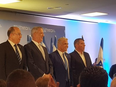 Blue And White (Political Alliance)