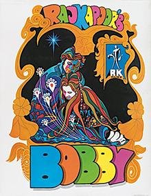 Bobby (1973 Film)