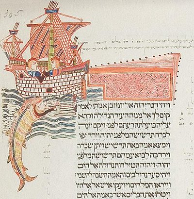 Book of Jonah