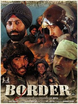 Border (1997 film)