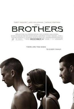 Brothers (2009 film)