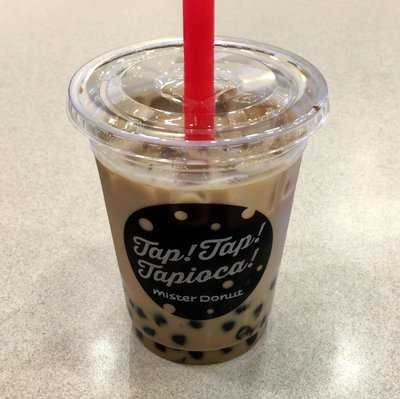 Bubble tea