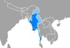 Burmese Language
