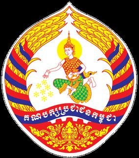 Cambodian People's Party