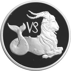 Capricorn (Astrology)