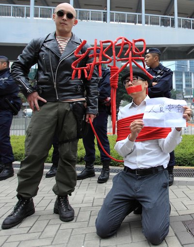 Causeway Bay Books disappearances