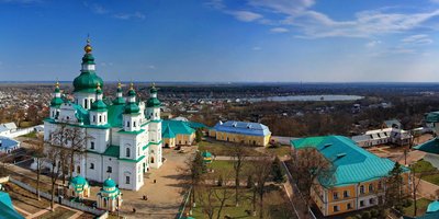 Chernihiv