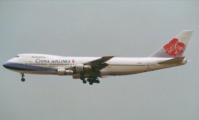 China Airlines Flight 611