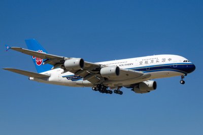 China Southern Airlines