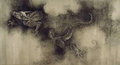 Chinese Mythology