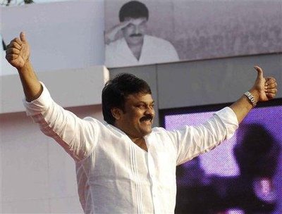 Chiranjeevi filmography