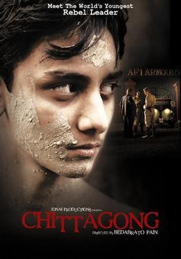 Chittagong (Film)