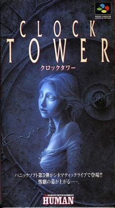 Clock Tower (1995 Video Game)