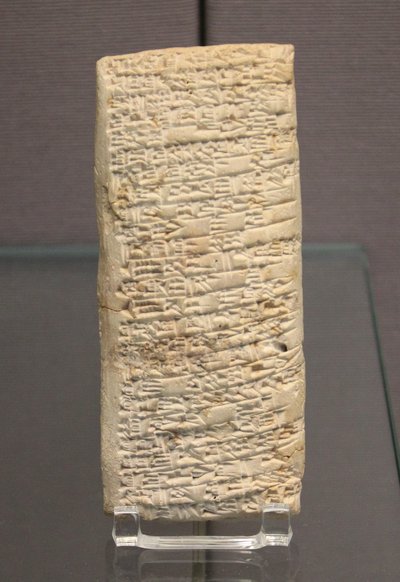 Complaint tablet to Ea-nāṣir