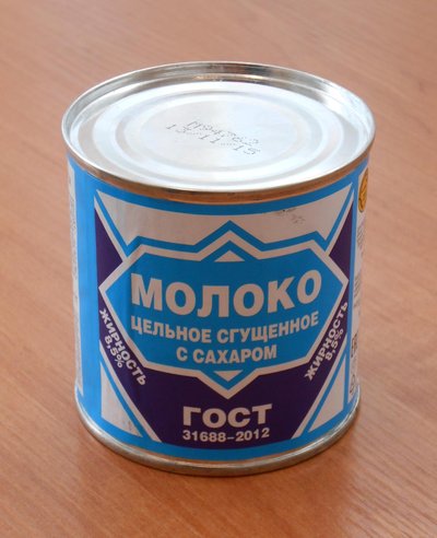 Condensed milk