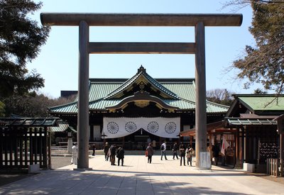 Controversies surrounding Yasukuni Shrine