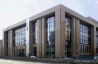 Council Of The European Union