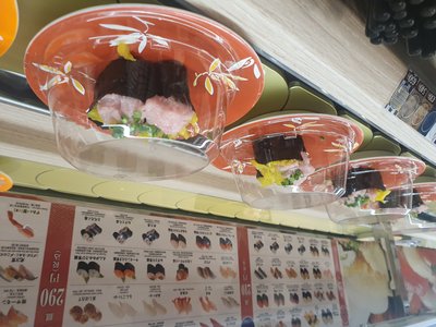 COVID-19 pandemic in Japan