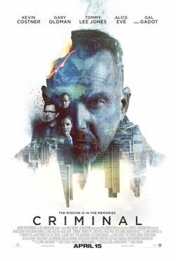 Criminal (2016 film)